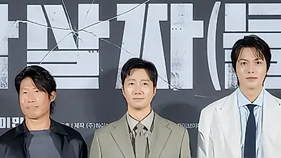 釜山國際電影節《暗殺者們》官方行程無變動⋯僅李敏鎬個人行程取消