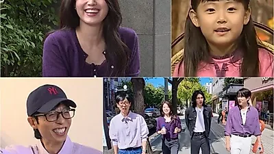 Nam Ji-hyun reveals debut story at alma mater Sogang University... Cast after appearing on a quiz segment