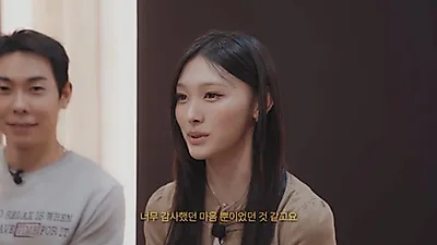 Loco explains collaboration with RESCENE's MINAMI for new single Tata