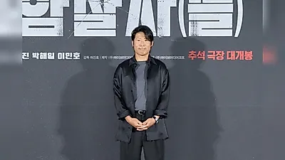 Protests continue in front of Yoo Hae-jin's residence... Agency says "will take all measures"
