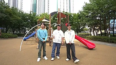 合停洞の「賢い一棟マンション」を探す『助けて！ホームズ』、コ・ヨンベとキム・ヒジェがフェスティバルの経験も語る