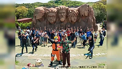 Awaji Island Nijigen no Mori to host 8 Naruto Birthday projects starting September 26