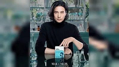 Won Bin selected as first official model for Dr. Phyto… a gap in works since 2010