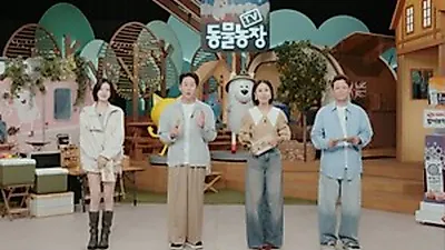 貓咪天堂裡的搗蛋狗狗律武展開尋友大作戰
