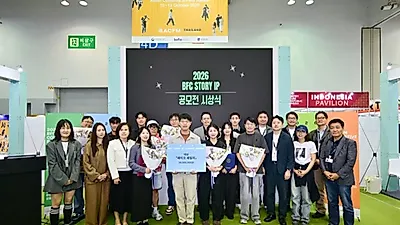 釜山・蔚山・慶南のクリエイターによるストーリーIP 110編の中から11編を選出、大賞賞金は3,000万ウォン