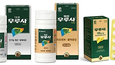 Daewoong Pharmaceutical launches first URSA TV commercial in six years