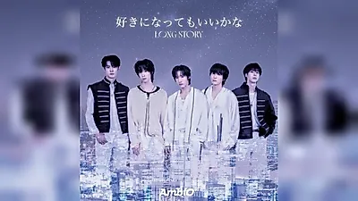 AmbiO reaches seventh on Oricon Chart with Japanese pre-debut single