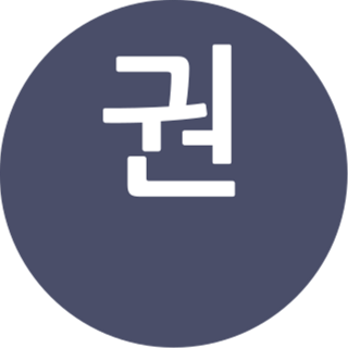 Kwon Min-kyung